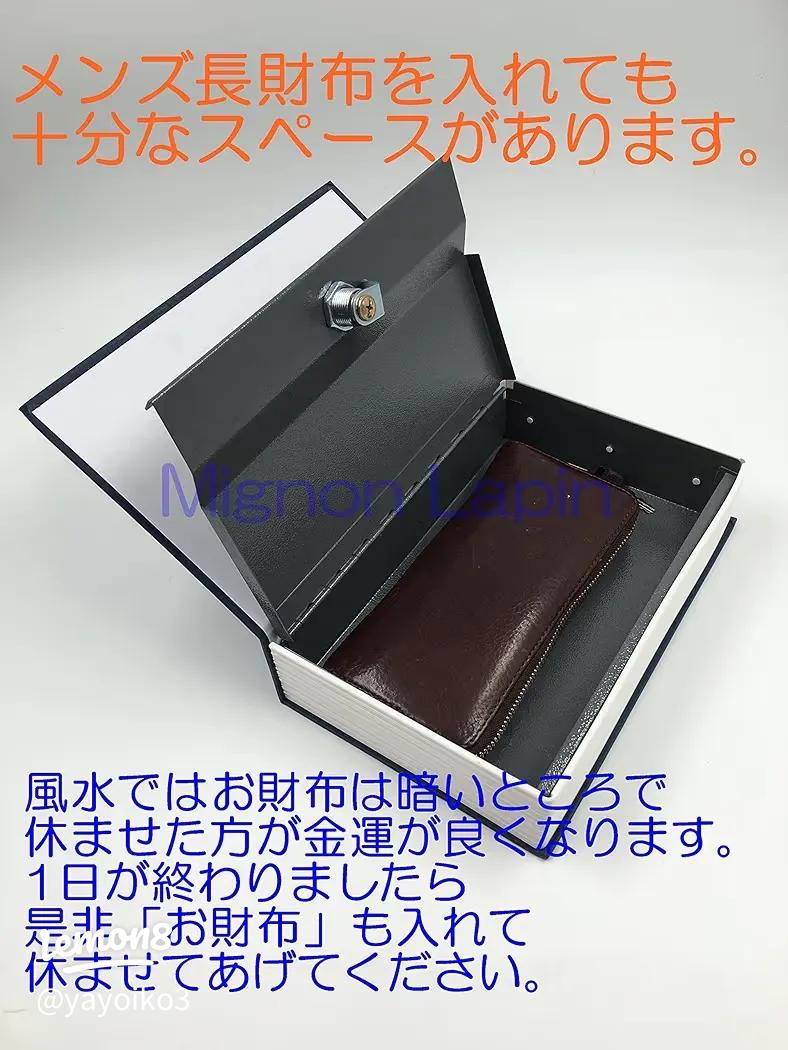 置き場所を決めるとスッキリ◎もう散らからない探さない財布収納のコツRoomClip mag暮らしとインテリアのwebマガジン