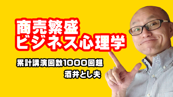 身振り手ぶりが多い女性心理って？対処法も紹介
