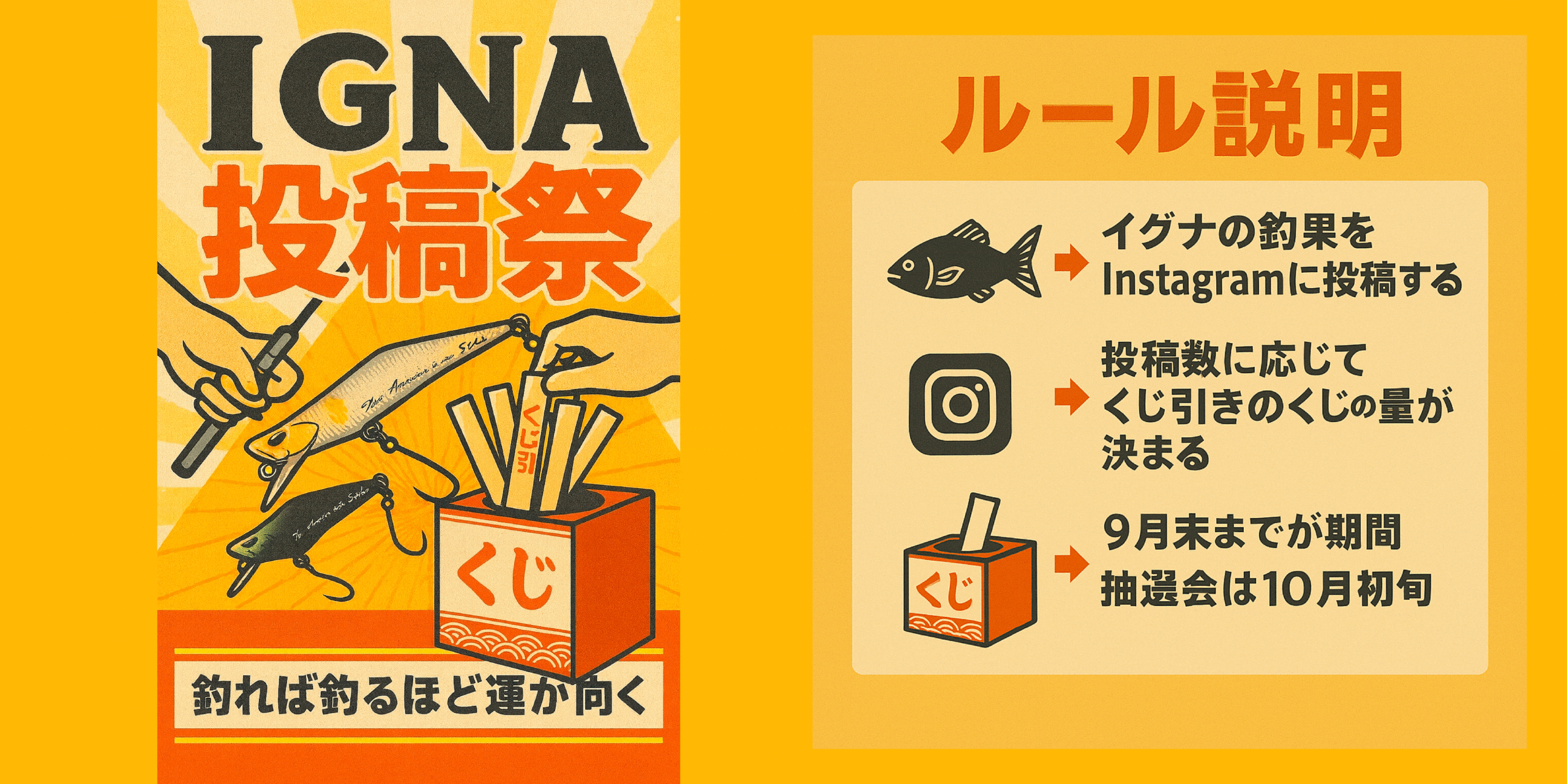 ポケモンユナイト公式 on X: 