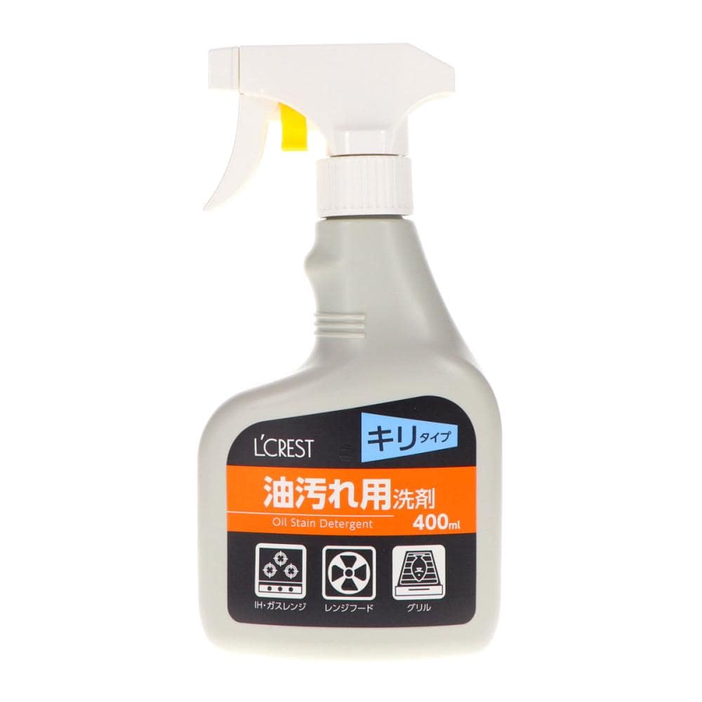 グリラーＮＥＯ ２０ｋｇ油汚れ洗剤 台所掃除洗剤 レンジフード掃除 換気扇掃除洗剤、横浜油脂工業新快適屋