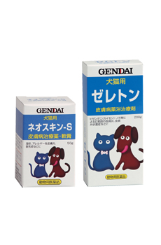 犬のアトピー性皮膚炎についてその原因・治療法などトレア動物病院神奈川県川崎市多摩区川崎市多摩区の動物病院ならトレア動物病院