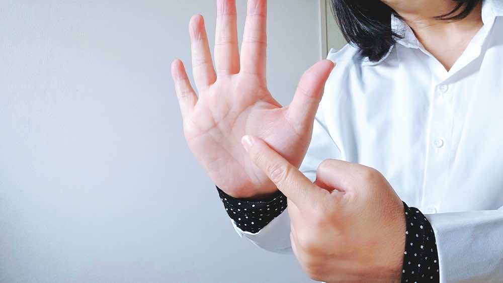 感情線とは？ 基本の意味と種類別の見方手相占い 「マイナビウーマン」