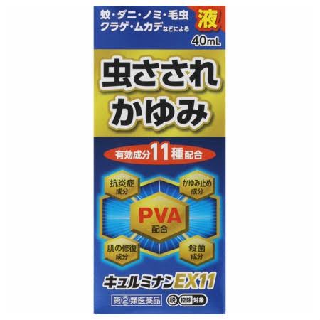 池田模範堂液体ムヒＳ 医薬品50mlの公式商品情報美容・化粧品情報はアットコスメ