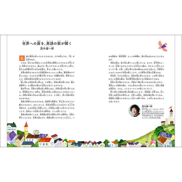 中国武術武器護手双鈎武術練習用 - 中国貿易公司オンラインショップ 本店