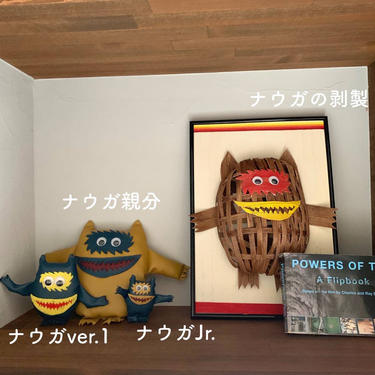 楽天市場即日出荷 非農耕地用除草剤 早く効いて根まで枯らす除草剤 500ml : セキチュー楽天市場店