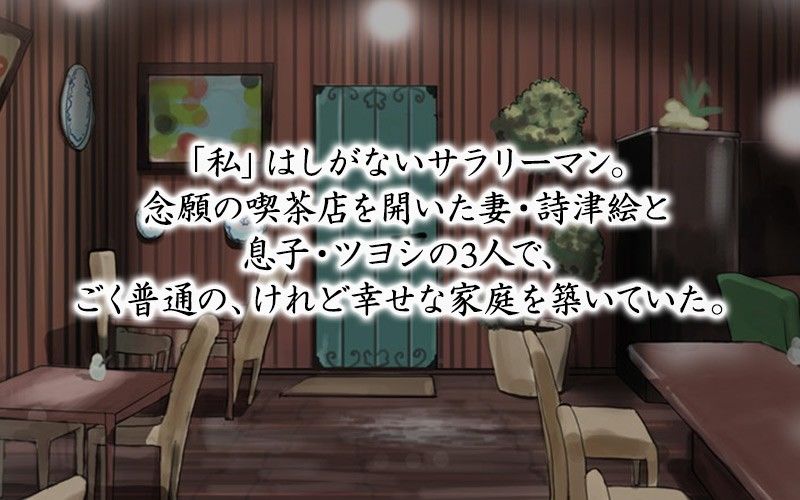 千切 作者 - エロ漫画 momon:GA モモンガッ!!