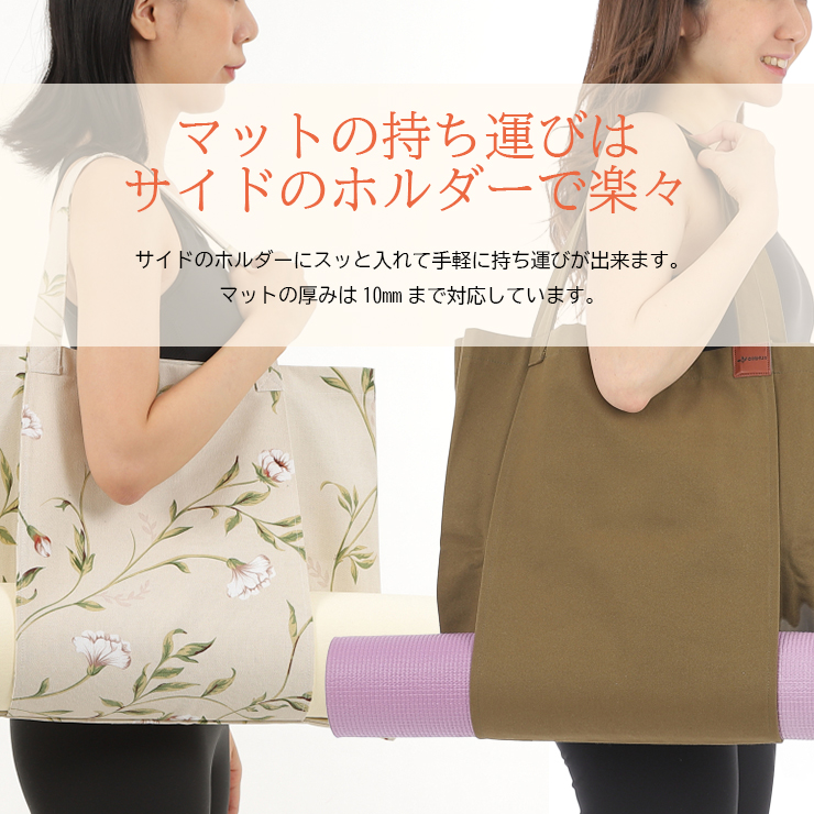 ルルレモン アジアフィット アライン lululemon Align 24ヨガウェア「lululemon ルルレモン」レギンスの種類・特徴・サイズについて解説！YOGA HACK ヨガハック –自分らしいココロとカラダを作る –