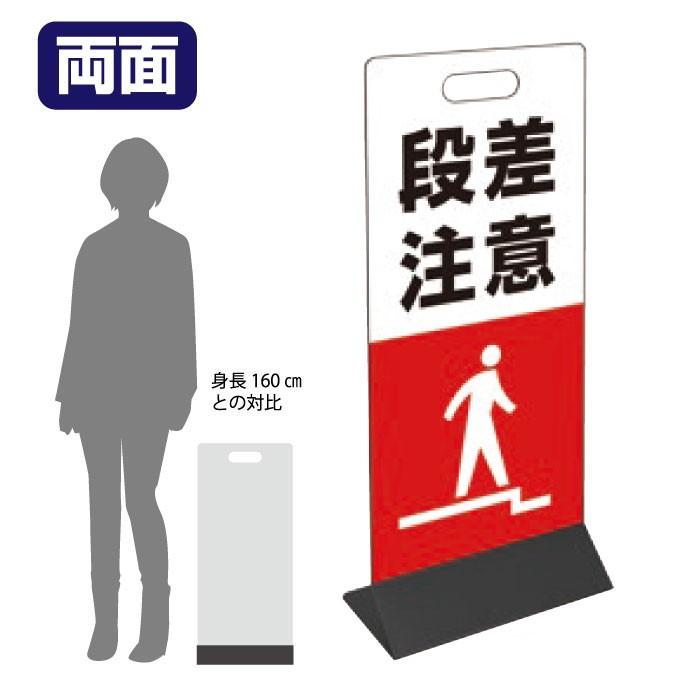 下り段差注意 ピクトサイン ステッカー H200×W200mm ピクトグラム マーク 看板 危険 段差注意 ピクト 標識 表示板mark-26stの通販はau PAY マーケット - 看板ならいいネットサイン au PAY マーケット店au PAY マーケット－通販サイト