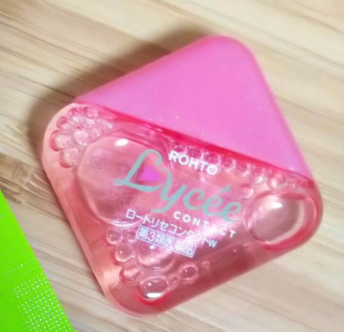 正しく目薬をさせてますか - さけみ眼科