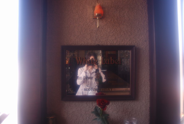 株式会社キノックス