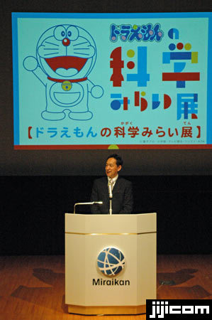 ドラえもんが描く未来：あのひみつ道具がDXで実現する日クラフトDXの株式会社みんなシステムズ