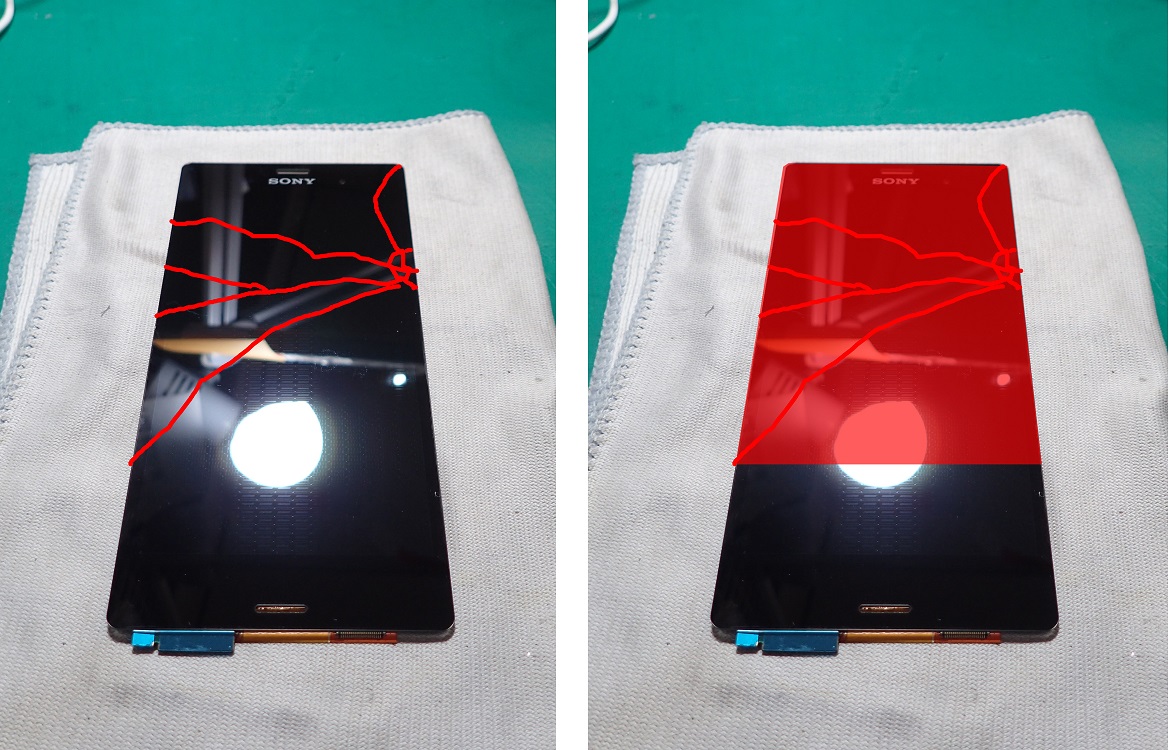 画面が割れたスマホからデータを救出