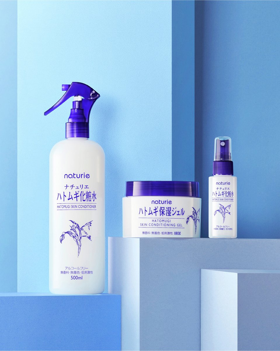 公式 naturie ナチュリエハトムギ化粧水 保湿ジェル@naturie_imjuX