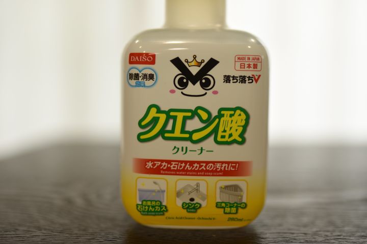セスキ水でラクラクお掃除！重曹とクエン酸との違いは？作り方も徹底解説 - CANARY