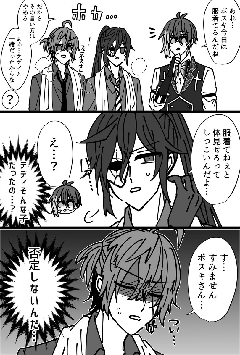 ものの言い方使い方 : 日本語の基礎知識 : 知ってるつもりが、あぁ勘違い! - メルカリ