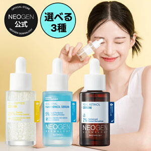 くすみ・シミなし！奇跡の65歳・天野佳代子流 透明感肌 を作る3つのメソッド美的GRAND美的.com