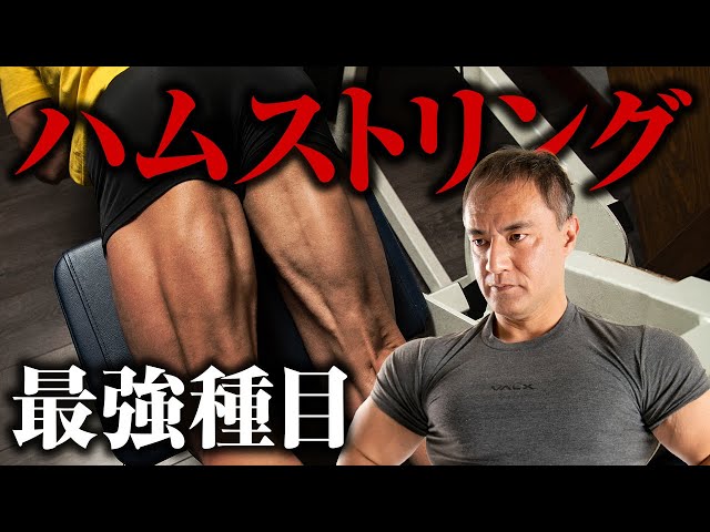 エスクプスの筋肉育ちすぎてる🥺🫶TikTok