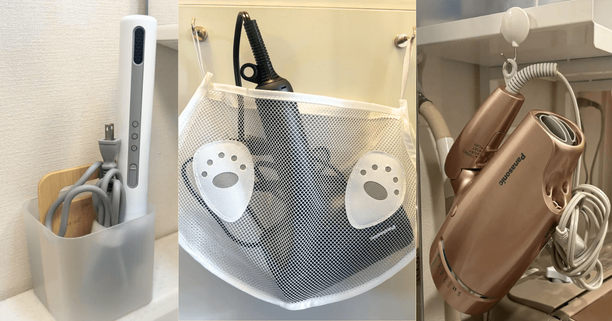 ドライヤーハンガー タワー tower 山崎実業 ドライヤー 収納 ドライヤーホルダー 引っ掛け 洗面台 ランドリー 壁面収納 浮かせる収納コード収納 クッチーナ