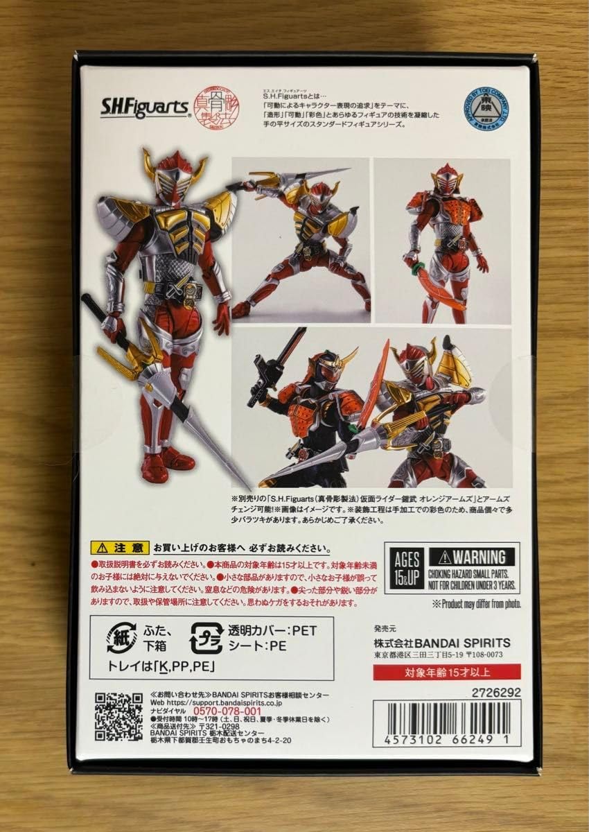 くさび緊結式足場とは？3つの種類とメリット・デメリットを徹底解説Grid