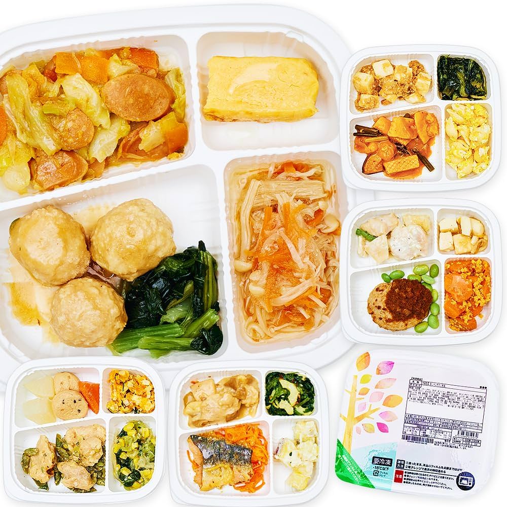 まごころ弁当 糖質制限食 21食セット 冷凍弁当 冷凍食品 惣菜 弁当 おかずのみ 健康 人気 時短 ギフト まごころケア食 冷凍 まごころ弁当糖質制限食 21食セット 冷凍弁当 冷凍食品 惣菜 弁当 おかずのみ 健康 人気 時短 ギフト まごころケア食 冷凍 弁当 一人暮らし向け