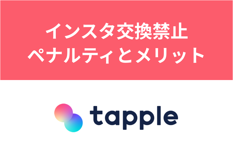 好きな人にとっての「特別」を目指してはいけない。小島 雄一郎