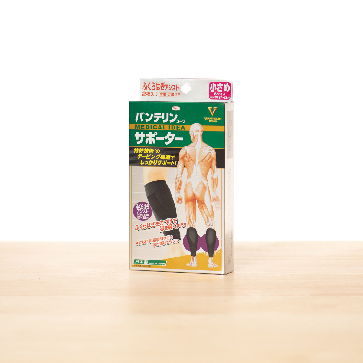 レストレスレッグス症候群 むずむず脚症候群 に自覚症状はある？原因や対策法を紹介新宿の心療内科なら「新宿うるおいこころのクリニック」当日受診も可能精神科