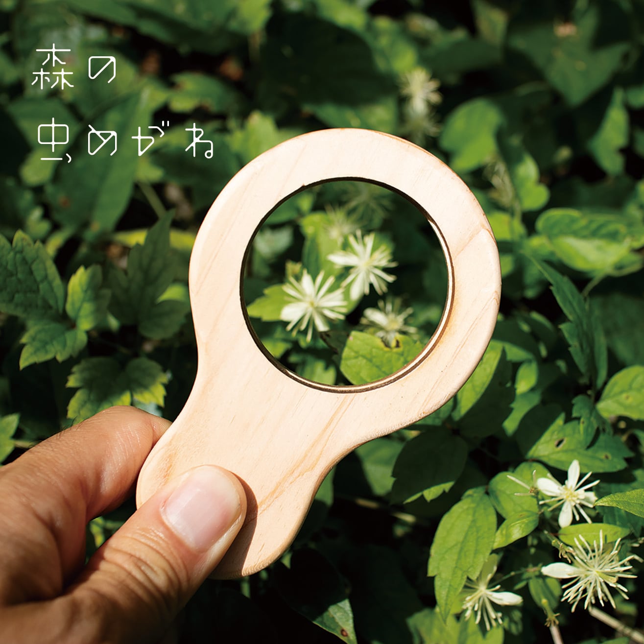 無料の白人体型イラスト素材PNG・フリー 画像 - Pngtree