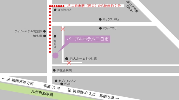 二日市グリーンホテル 詳細・予約ページ | ホテル予約なら「エアトリホテル」