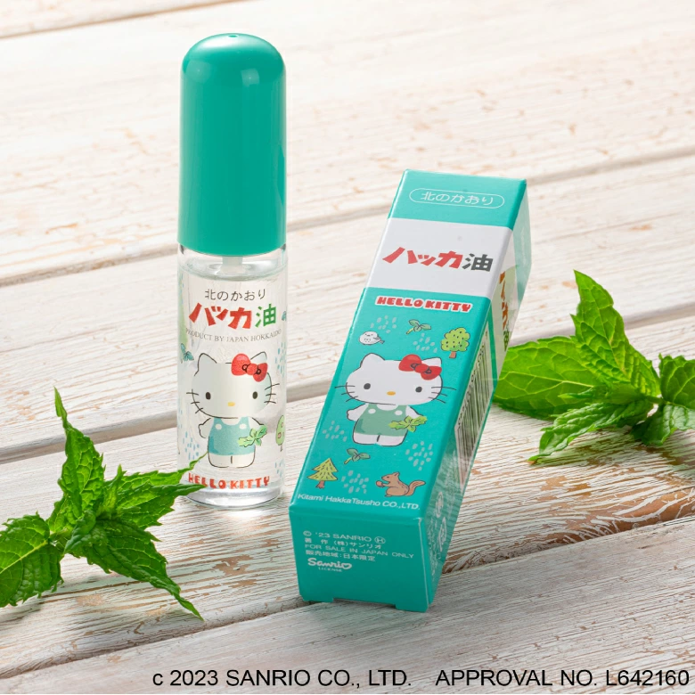 Amazon.co.jp: KINCHO コバエがいなくなるスプレー 60回用 駆除 発生予防 2個 ゴミ箱 コバエ スプレー : ドラッグストア