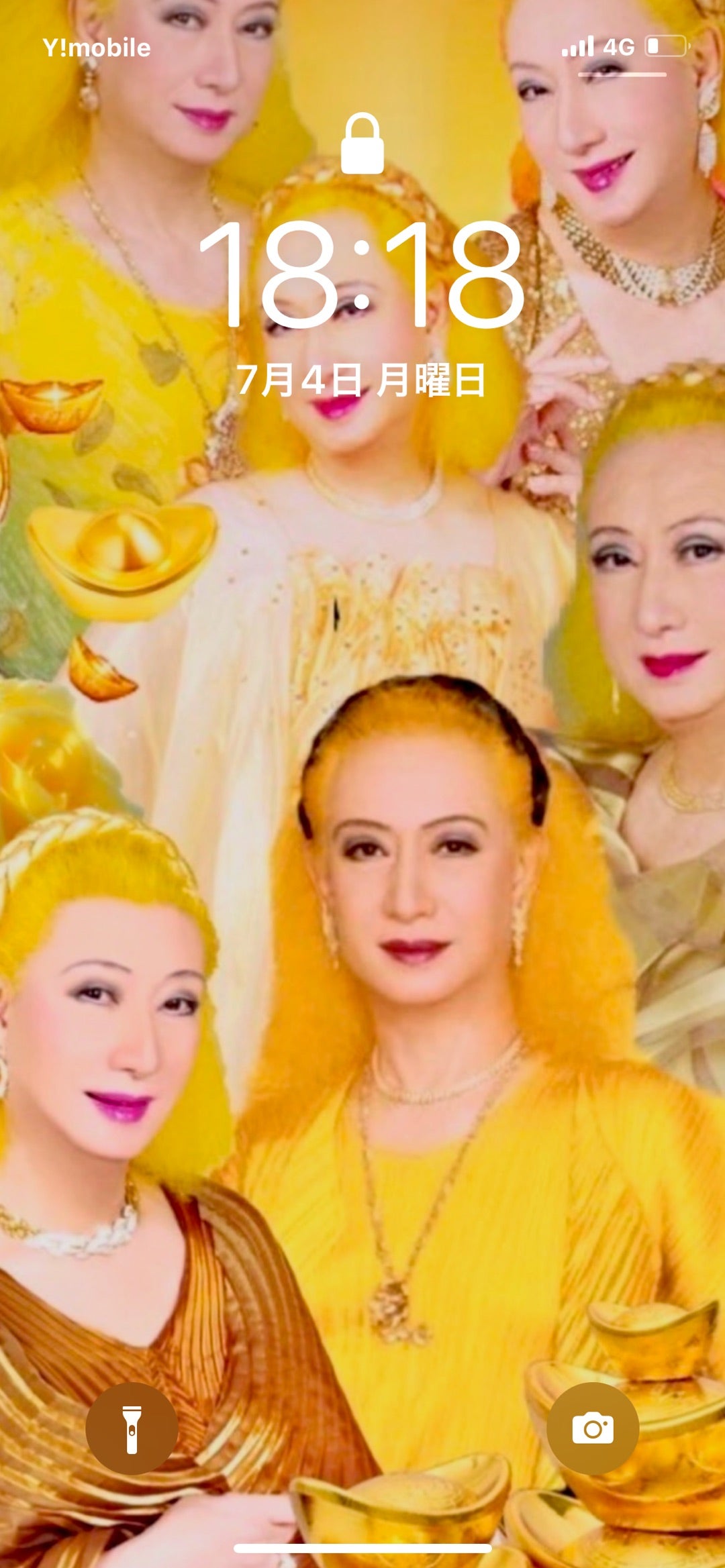 美輪明宏さんを壁紙にすると運気がアップするという噂→だが一つ、ちょっと待って 笑COROBUZZ