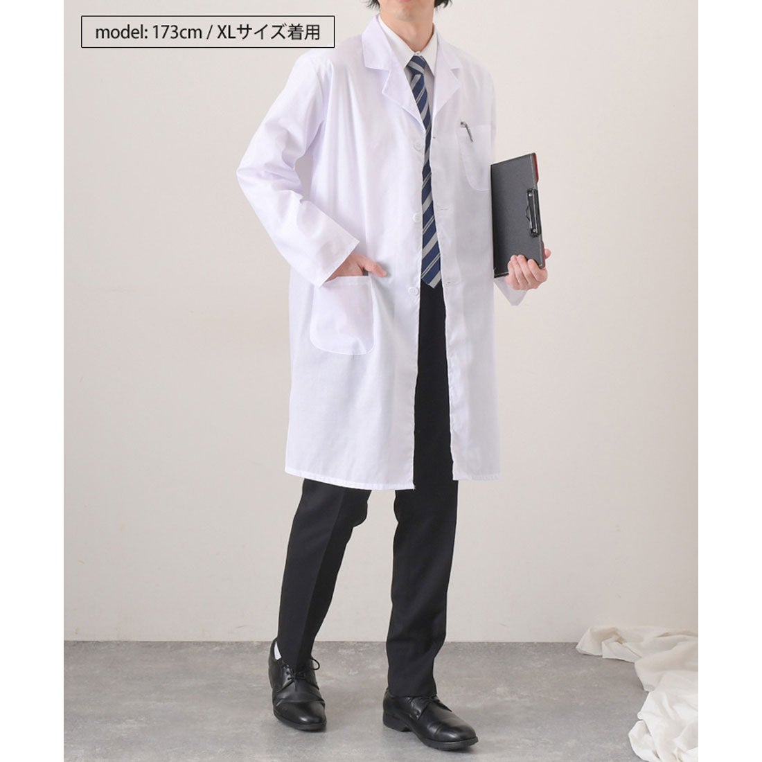 理想の白衣”、ついにできました！！：日経メディカル