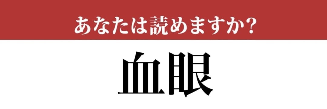 誰も知らない ワンピースの「カラー版」血眼で最初から見たら発見がありすぎた件 新発見
