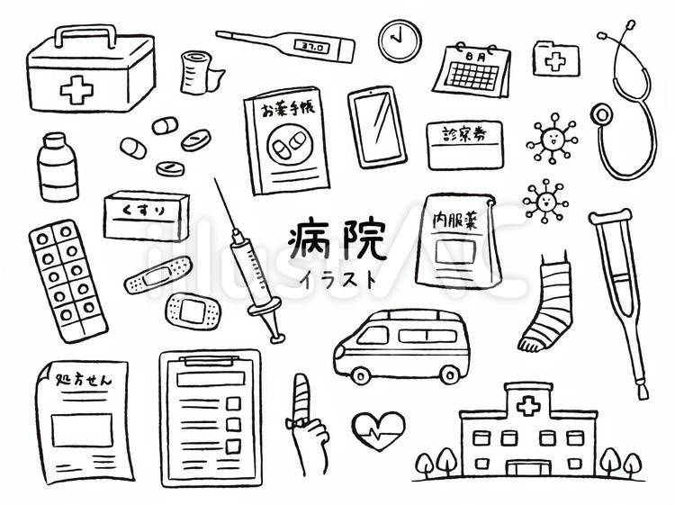 病院 イラスト 手書き」の4465点のロイヤリティフリー画像、写真素材、絵Shutterstock