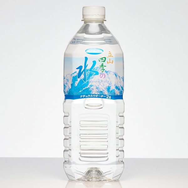 IZUMIO ミネラルウォーター 賞味期限25.10.26 岩泉 龍泉洞の水 500ml ペットボトル 24