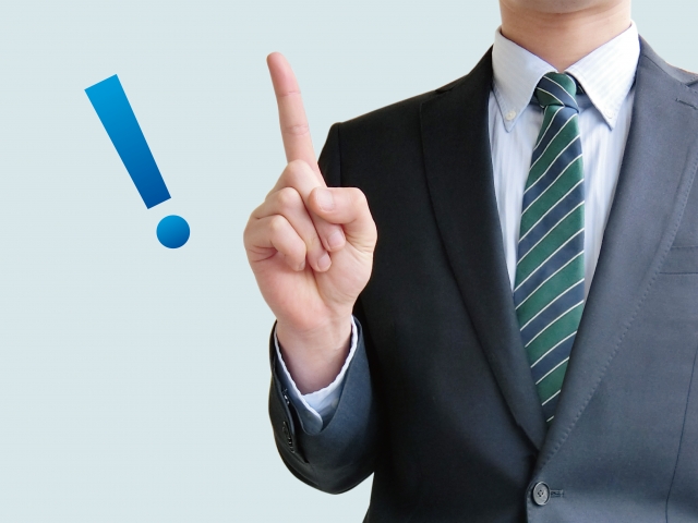 歩行者や初心運転者などの保護 原付免許の試験対策