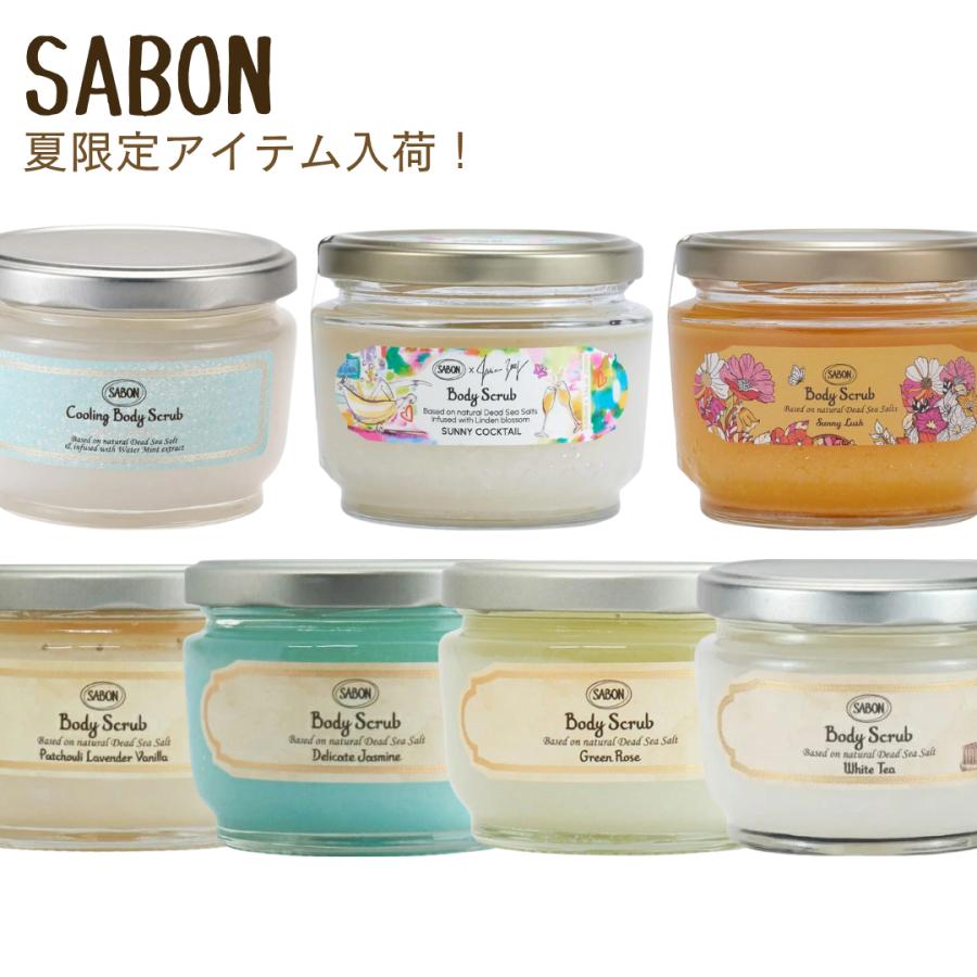 わたし元SABON店員なんですけど お風呂場に置いとくとスクラブの蓋が錆びる問題、たまたま余ってたIKEAのシリコンキャップはめたらいろいろ良すぎて、、、天才😭