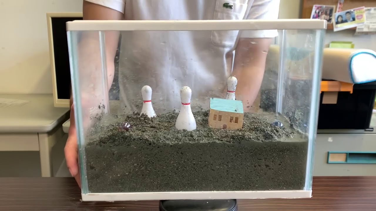 地震でおこる大地の変化実験自由研究プロジェクト学研×朝日新聞キッズネット