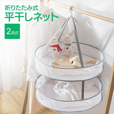 考えた人天才！ セリア 「ひねると小さくなる」「探し求めてた」お役立ち2選サンキュ