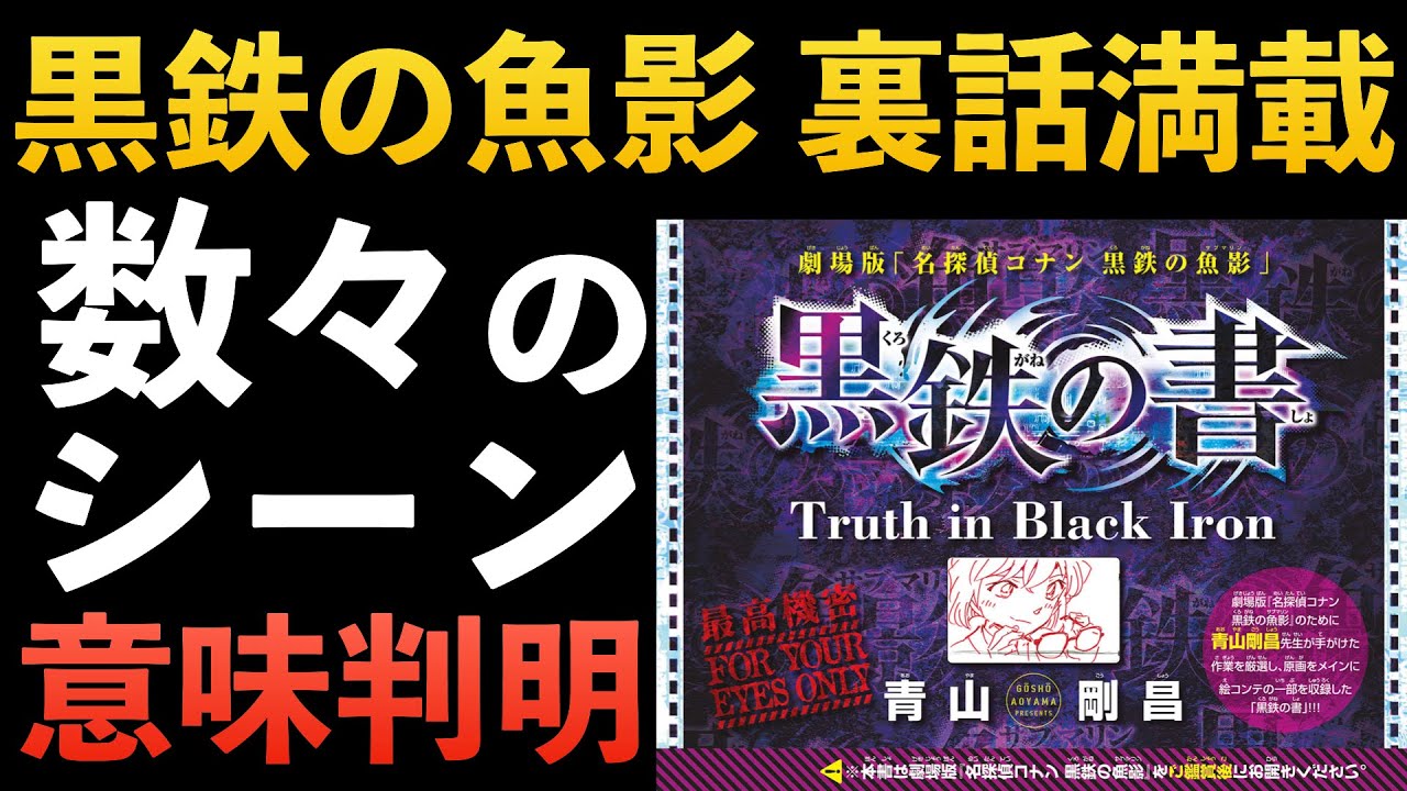 ungler's pottery アングラスポータリー は、釣りを通じて感じる高揚や静寂、魚や自然の美しさを陶器に閉じ込めるブランドです。ブランド名に込めた「un〜」には、“未知との出会い”を意味する響きがあります。竿を振ったその先に待つのは、まだ見ぬ魚影、予期せぬ瞬間