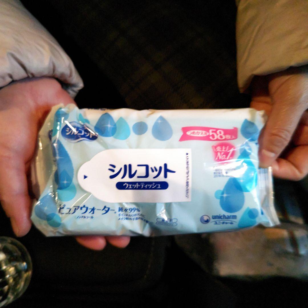 試してみた 99.9%除菌ウェットティッシュ アルコールタイプ くらしリズムのリアルな口コミ・レビューLIPS