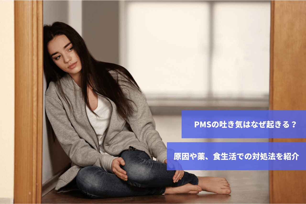 実話 マンジャロで救急搬送された女性の話副作用のリスクと正しい知識公式 脂肪吸引ラボトウキョウ次世代の脂肪吸引専門クリニック