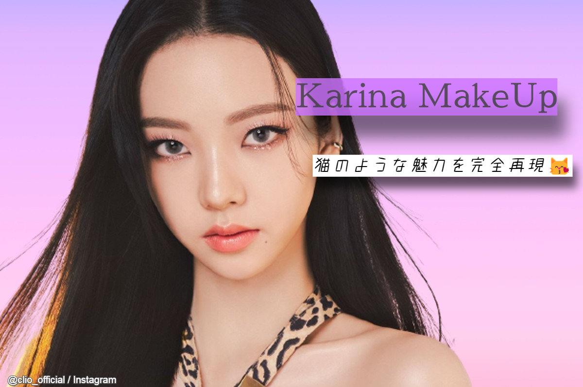 香里奈「モデルのくせに」の言葉を糧に 負けず嫌いで続けた女優活動20周年 - 2ページ目 - 映画 - インタビュー クランクイン