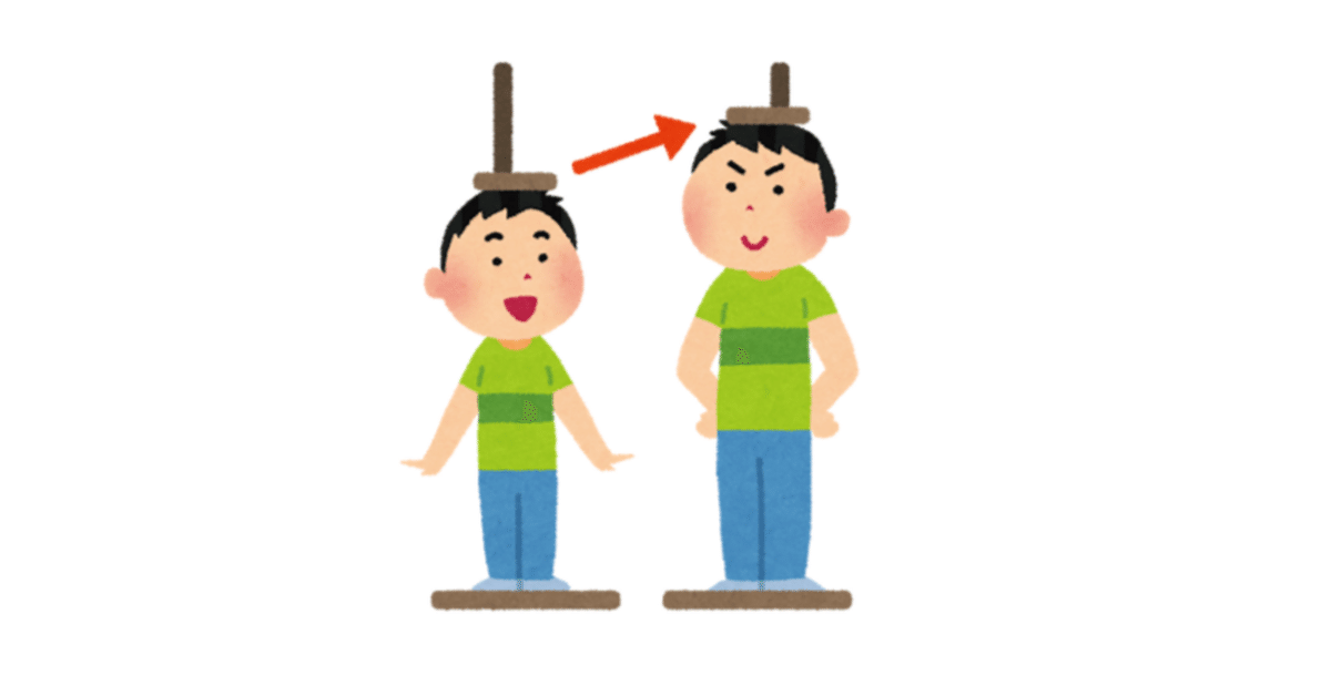 成長期の今がチャンス！強いカラダをつくる12のカギ 第１回「身長を伸ばすカギ」ソフトテニスマガジン・ポータル