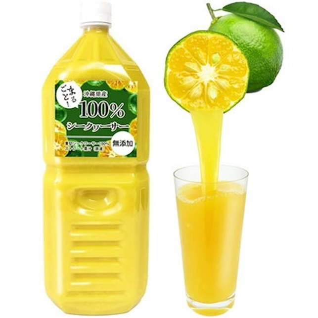 9 3はクエン酸の日 🍋 本日は「りんご酢」をプラスした 果汁入りはちみつドリンクレシピをご紹介します。 りんご酢を入れることでよりさっぱりとした味わいに。 汗をかいた後の水分補給にもぴったりのドリンクです。 ぜひ作ってみてくださいね。 —————————————— 作って