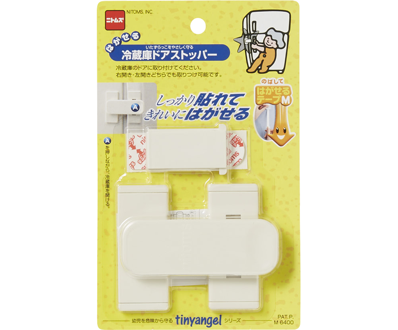 冷蔵庫ストッパー タンス転倒防止 穴あけ不要 粘着テープ設置 震度6強相当対応 YK-QL009Kパソコンデスク通販のデスク市場