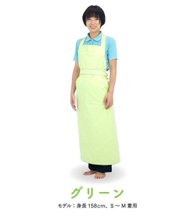 防水 エプロン 入浴介助 介護 入浴介助エプロン 402 M L 松本ナース産業 入浴 介助 お