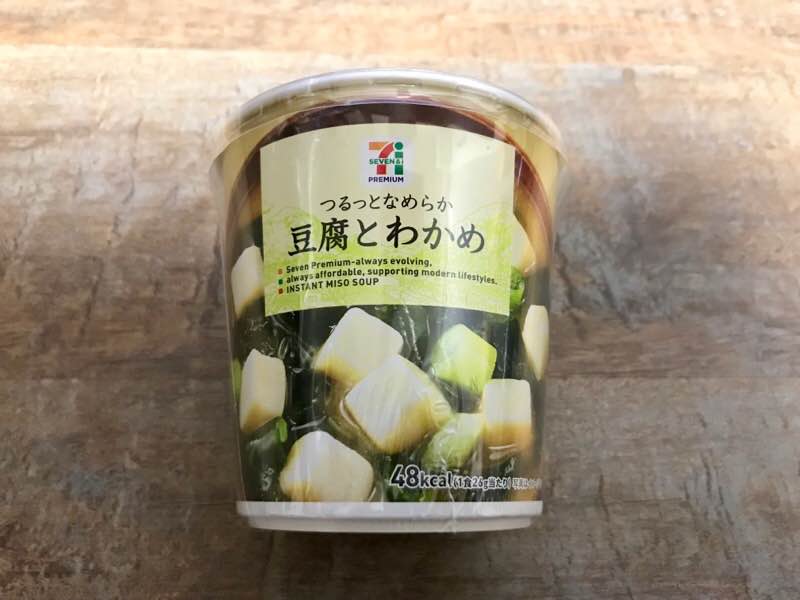 近くのコンビニですぐ買える 胃に優しい食べ物12選 大人の胃疲れを改善して生活改善＠BAILA