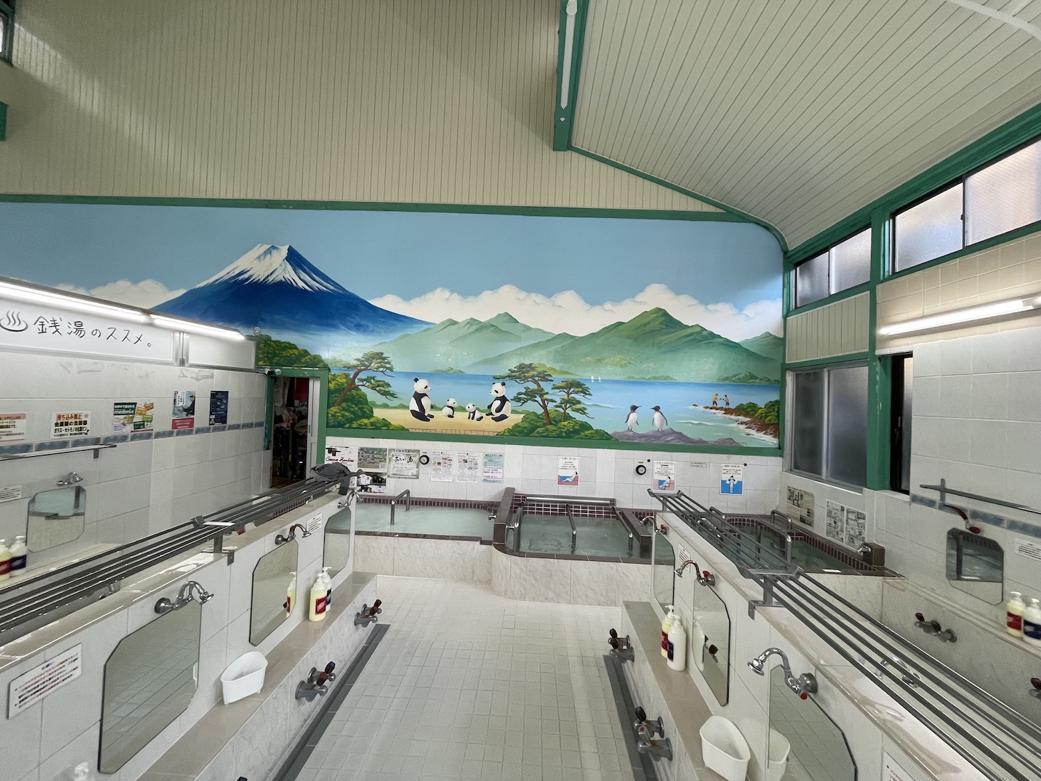 都内の「デザイナーズ銭湯」6選ニフティ温泉