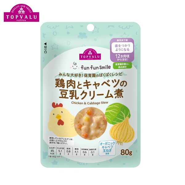 豆乳メーカー 豆乳機全自動調理ポット 豆乳マシーン 2~4人用 大容量650ml 12h予約機能 加熱 離乳食 お粥 お湯 豆乳ブレンダーミキサージューサーレシピ付 お手入れ簡単 氷 乾燥大豆OK ギフト 楽天市場 完全豆乳メーカー 自動調理ポット 豆乳機 豆乳マシーン 豆乳