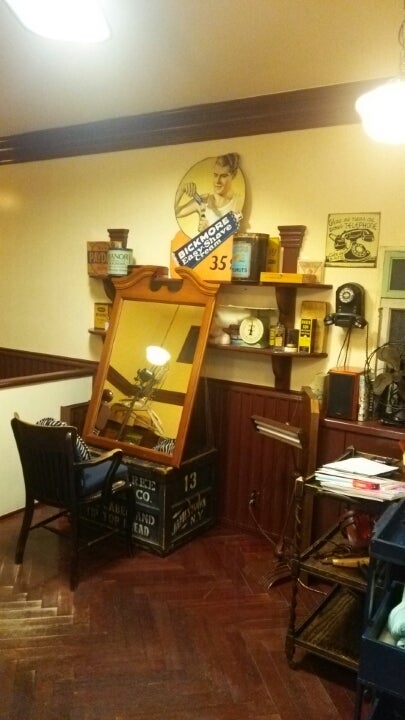 ビーハイブ 熊本市東区小峯エキテン byGMO